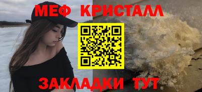 spice Абакан