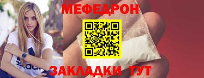 spice Абакан