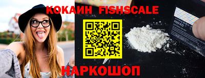 мефедрон мука Азнакаево