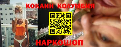 мефедрон мука Азнакаево