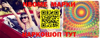 spice Абакан