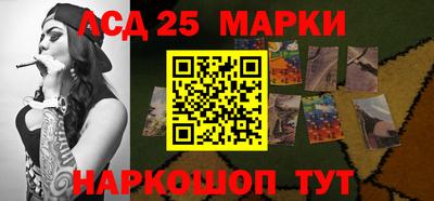 spice Абакан