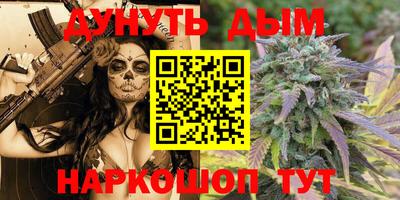 мефедрон мука Азнакаево
