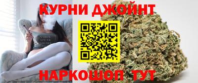 мефедрон мука Азнакаево