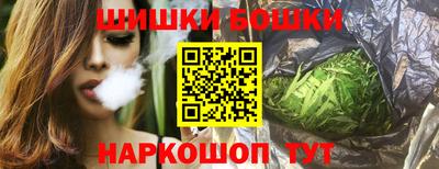 мефедрон мука Азнакаево