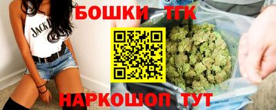 spice Абакан