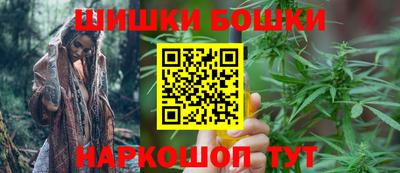 мефедрон мука Азнакаево
