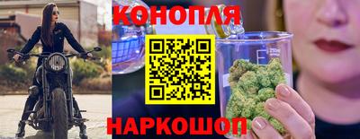 мефедрон мука Азнакаево