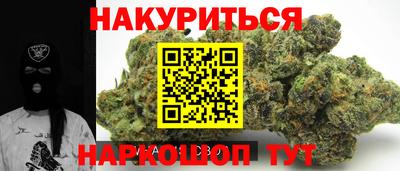ALPHA-PVP Абинск