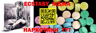 мефедрон мука Азнакаево