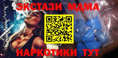 spice Абакан