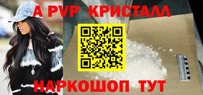 мефедрон мука Азнакаево