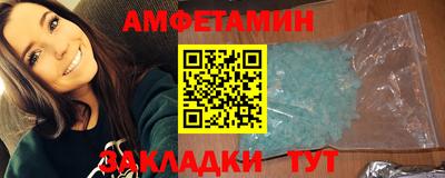мефедрон мука Азнакаево