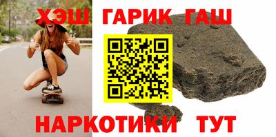 spice Абакан