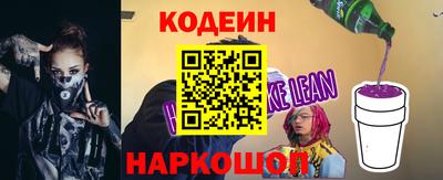 мефедрон мука Азнакаево