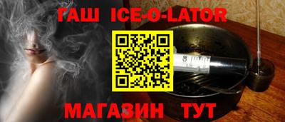 spice Абакан