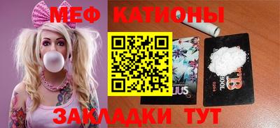 spice Абакан