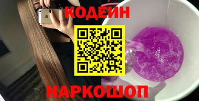spice Абакан